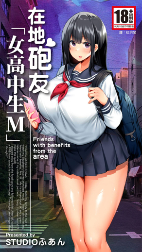 男男漫画韩漫精选